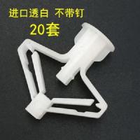 石膏板尼龙蝴蝶胀塞 塑料飞机涨塞中空壁虎锚栓膨胀螺丝窗帘胀管 浅灰色 白色不带钉20个
