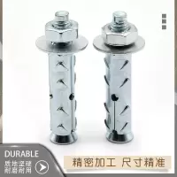 砌块砖多孔砖膨胀栓加气块泡沫轻体砖气泡砖专用鱼鳞拉爆膨胀螺丝 8*300打孔12(5条)