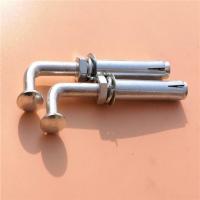 镀锌膨胀式L型沉降观测点测量标志测量钉测钉水准点位移监测钉 镀锌膨胀式沉降12*150