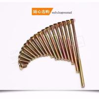 M6镀彩内六角家具连接紧固件桌椅橱柜倒边平头螺丝婴儿床螺丝螺栓 M6*10镀彩螺丝 10个装