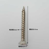 琉璃瓦专用不锈钢沉头自攻木螺钉盖瓦专业螺丝不锈钢干壁钉按斤称 M4*35不锈钢螺丝一斤约230个