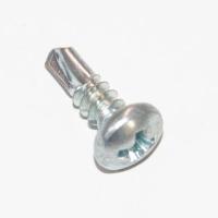 按斤卖十字圆头钻尾自钻螺丝 盘头自攻螺丝自钻螺钉燕尾丝M4.2×13 4.2*13 1斤