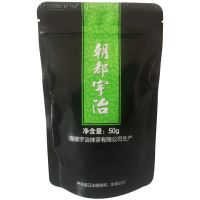 宇治日式抹茶粉拿铁宇治水滴烘焙专用奶茶店冲饮甜品 宇治水滴50g