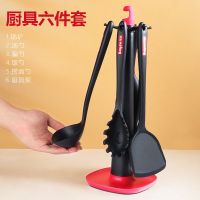 拜格硅胶铲子不粘锅专用炒菜用的勺子汤勺耐高温锅铲套装不粘锅 硅胶六件套[含架子]