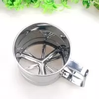 手动杯式面粉筛子 面粉筛杯 不锈钢手拉式面粉筛 糖粉筛 烘焙器具 小号 外直径10.5CM高9.5CM