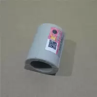 金牛灰色PPR水管配件内丝弯头4分20接头冷热水管金牛管业武汉 N20直接(10个)