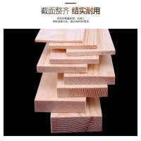 实木木板材料木方衣柜分层隔板厚一字桌面床板手工薄木板长方形片 1cmx2cm 长10cm 10根