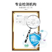 厂家直销多效地板清洁片清洁护理去污渍瓷砖木板多功能地板清洁剂