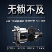 308锁 三件套H锁 展柜玻璃柜锁 移门锁 柜门锁 抽屉锁 小博士帝高 单开[不互开]