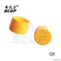 $48脚手架钢管堵头钢筋胶套建筑塑料帽钢管护套架子管扣件保护