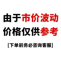 广东钢材批发方钢管6米不锈钢矩形管方通 四方铁管黑方管加工镀锌 标价仅供参考请咨询客服报价