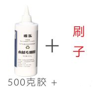 环保木工胶水粘家具乐器木制品粘木头的强力白乳胶木材专用手工胶 100ML专业 环保木工胶+送刷子