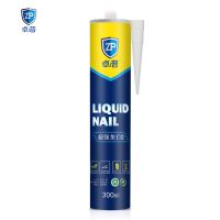 万能胶强力胶水免钉胶液体钉镜子胶踢脚线置物架瓷砖胶玻璃密封胶 超强免钉胶(300ml)