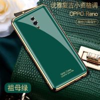 opporeno手机壳时尚实色电镀支架镜头全包防摔超薄软保护套男女款 祖母绿(单壳) oppo reno