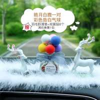 一路平安情侣鹿摆件鹿汽车车载高档摆件个性内饰装饰品汽车摆件 皓月白情侣鹿 马卡龙气球