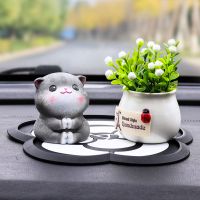 车载创意汽车摆件可爱男女个性小猫妮卡车载装饰车内饰品摆件高档 喵妮卡[C]+白吉祥果(茶花垫