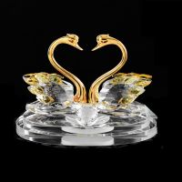 汽车摆件水晶天鹅绒车载中控台装饰品可爱男女漂亮香水内饰香水座 水晶黄色+金色天鹅