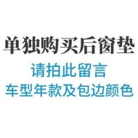 长安cs55plus中控台避光垫长安cs75plusCS35plus仪表盘防晒垫装饰 长安/后橱窗垫