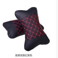 汽车腰靠电动按摩靠枕车用腰枕车载腰垫座椅靠背腰部支撑护腰靠垫 黑红色头枕一对（2个装）