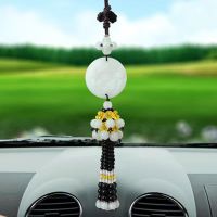 汽车挂件高档小车上后视镜男女车载内装饰品吊坠挂饰出入平安符 特价[白出入平安] 简装+[108颗手串佛珠]