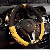 夏季冰凉卡通档位套护肩套护颈枕头枕抱枕腰靠汽车装饰品方向盘套 冰丝面料皮卡丘黑蓝 手刹套