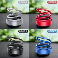 双环悬浮旋转香熏太阳能车载香水座式持久淡香汽车内装饰品摆件 塑料款-[颜色随机] 无香薰