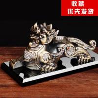 汽车摆件车载香水车用汽车香水车内装饰貔貅车内饰品摆件用品 古铜色