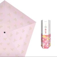 日本Enomoto拇指伞迷你晴雨伞遮阳伞 抗风防水 多层隔热 多色可选 印花款-淡粉
