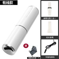 车载吸尘器无线充电迷你便携式大功率强力车用家用干湿两用除尘器 时尚白有线款[5000PA]仅限车用