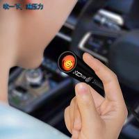 点烟数据手机充电线一拖三多功能typc华为vivo吹气式点烟创意个性 聚财黑 点烟单头