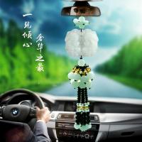 汽车挂件貔貅挂件出入平安后视镜挂件保平安符 车上挂饰车用摆件 特价招财双貔貅