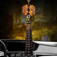 高档汽车挂件天然虎眼石双貔貅饰品车内车载吊坠保平安符车饰品男 招财貔貅经典紫晶款