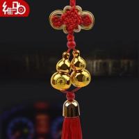 汽车挂件葫芦平安福出入平安中国结后视镜保平安车挂饰品车内吊饰 金色双葫芦挂件