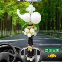 香水葫芦挂件车载用品汽车装饰用品福禄保平安后视镜车内用品吊饰 白色葫芦