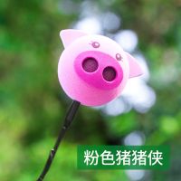 车顶装饰品天线球汽车改装个性可爱卡通玩偶公仔小蜜蜂外部通用 粉色猪猪侠