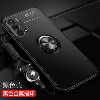 OPPOA93手机壳5G保护硅胶套PEHM00全包镜头防摔磨砂带指环支架软 A93 [黑色+黑色磁吸指环]单壳 无赠品
