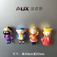创意冰箱贴西游记摆件孙悟空唐僧猪八戒沙僧居家装饰品公仔磁性贴 悟空[带磁铁]