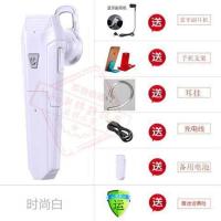 K5无线vivoX23X21蓝牙耳机Y97Y83超长待机4.1挂耳式开车载双电池 K5时尚白 官方标配