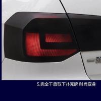 汽车灯膜尾灯改装喷膜熏黑磨砂可撕喷漆透光膜大灯改色膜车灯贴膜 [1瓶装]灯膜黑色-送扑克
