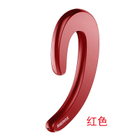 [新款]不入耳蓝牙耳机无线超长待机vivo迷你耳塞oppo挂耳式开车 [激情红色] [标准配置]