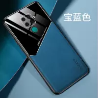 华为nova5ipro手机壳nova5z全包超薄防摔硅胶软壳保护套SPN-TL00 [宝蓝色]单壳 Nova5iPro