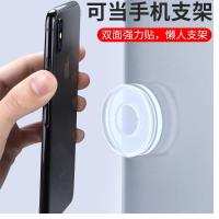 纳米集线贴车载小物件重复防缠双面胶魔术贴大号收线器数据线吸盘 纳米集线贴（圆形）