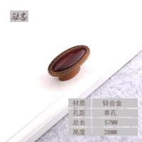 中式贴片拉手们实心田园陶瓷拉手欧式橱柜衣柜拉手仿古抽屉门把手 励志-单孔