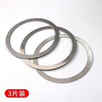 勆源引磁片手机壳金属强力贴片超薄无线充车载支架磁吸贴磁力铁片 通用型3片装 [适用手机/无线充/车载支架]