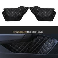 大众朗逸改装专用装饰门槽垫朗逸Plus车内用品大全车储物垫内配件 【黑色--金米线】 18-21款朗逸plus【门垫】前