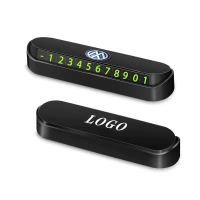 汽车临时停车电话号码牌临时停车挪车移车停车卡多功能破窗器通用 魅力黑[普通款] 一路平安