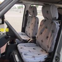 长安之星座套 欧诺 之星2代 之星6363 金牛星 长安S460面包车座套 正负驾驶两座 加厚款