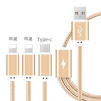 货车卡车24伏电压变12伏24V转12V车载电源转换器一分三点烟器 单一拖三数据线