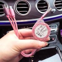 创意一拖三车载伸缩数据线多功能三合一苹果安卓手机汽车快充线女 简约[充电线]粉色