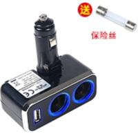 舜威汽车一拖二点烟器双usb车充多功能车载手机充电器电源转换器 黑色1909单USB 单机送保险丝